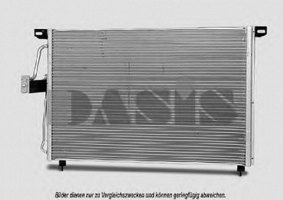 AKS DASIS 152650n -  Конденсатор, кондиционер